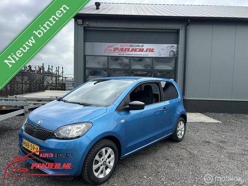 Skoda Citigo 1.0 Greentech "PRIJSPAKKER", Auto's, Skoda, Bedrijf, Te koop, Citigo, ABS, Airbags, Airconditioning, Alarm, Electronic Stability Program (ESP)