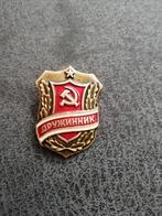 Mooie Sovjet badge, Verzamelen, Speldjes, Pins en Buttons, Ophalen of Verzenden, Zo goed als nieuw