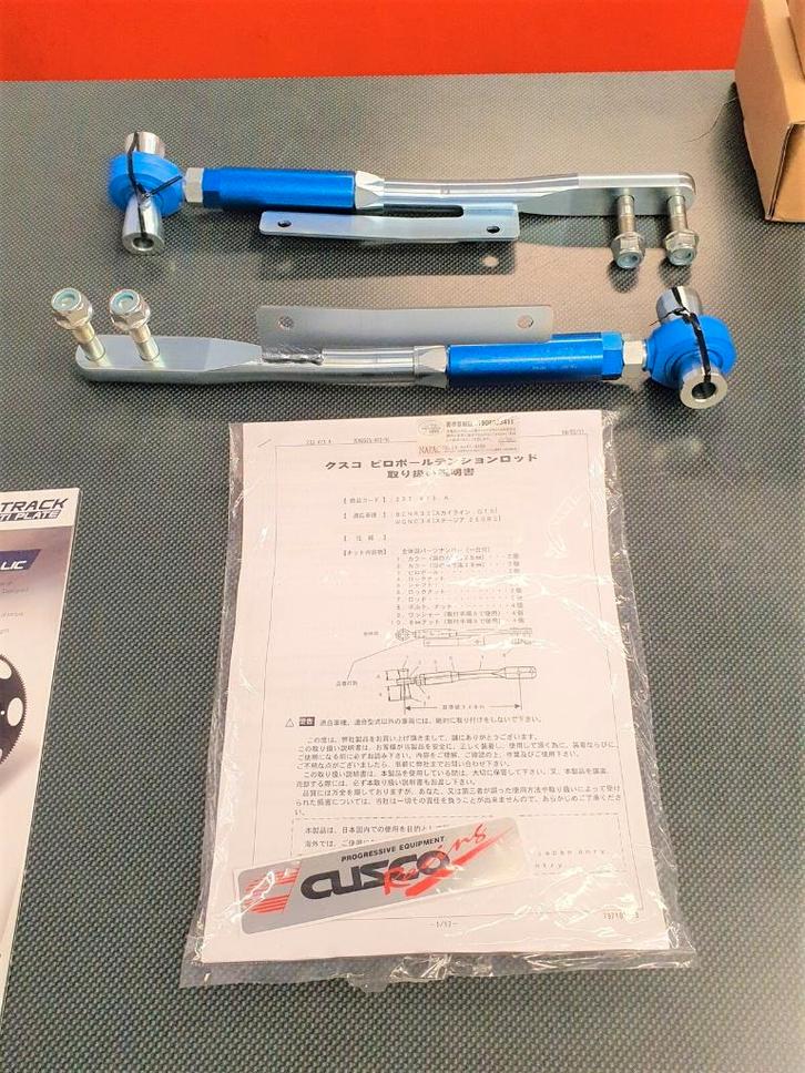 Cusco front Tension Castor Arm Set - Skyline R33 GTR Stagea, Auto diversen, Tuning en Styling, Ophalen of Verzenden