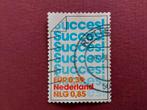 Nederland - Tienmaal Gefeliciteerd - Succes - 2001, Postzegels en Munten, Postzegels | Nederland, Ophalen of Verzenden