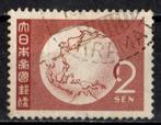 Japanse Bezetting JAVA nr. 1 gestempeld, Postzegels en Munten, Postzegels | Nederlands-Indië en Nieuw-Guinea, Ophalen of Verzenden