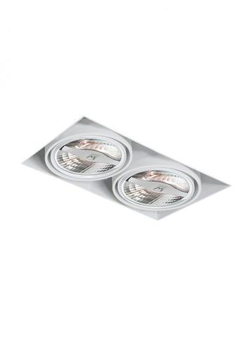 Maretti trimless spot wit Piet Boon nieuw twv € 150,00! beschikbaar voor biedingen