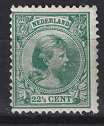 NVPH 41 ongebruikt Wilhelmina 1891 : OUD NEDERLAND per stuk beschikbaar voor biedingen