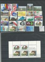 Nederland, Complete Jaargang 1980, Postfris., Verzenden, Na 1940, Postfris