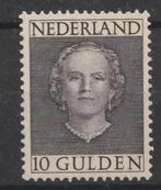 537 191949 Kon. Juliana MNH attest, Postzegels en Munten, Postzegels | Nederland, Ophalen of Verzenden, Na 1940, Postfris