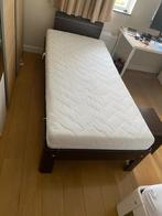 Auping auronde  zwart- bruin, bed, Ophalen, 100 cm, Eenpersoons, Auping auronde