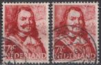 De Ruyter No 412 Type 1 en 2 O. ADV. no.9 M., Postzegels en Munten, Postzegels | Nederland, Verzenden, Na 1940, Gestempeld