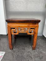 Houten tafeltje met Oosters detail, Ophalen