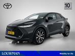 Toyota C-HR 1.8 Hybrid 140 Dynamic | Navigatie | Dodehoeksde, 12 maanden, Stof, 4 cilinders, Bedrijf