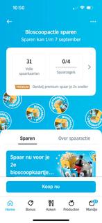 31 volle spaarkaarten bioscoopzegels AH Albert Heijn, Tickets en Kaartjes, Kortingen en Cadeaubonnen, Kortingsbon