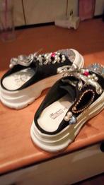 Sneakers, Ophalen, Overige kleuren, Nieuw, Sneakers of Gympen