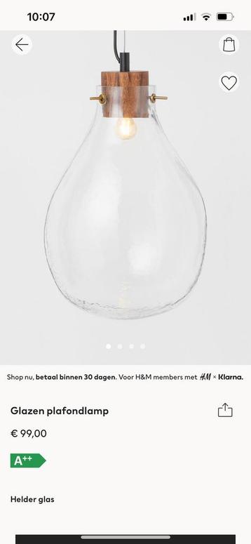 H&M home big lamp