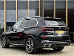 Bmw X5 xDrive50e Launch M-Sport | Adaptive Cruise | Sky Loun, Gebruikt, 2395 kg, Adaptive Cruise Control, Zwart