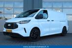 Ford Transit Custom 2.0 TDCi 170PK L2H1 l 2x SCHUIFDEUR l NA, Gebruikt, Euro 6, 4 cilinders, 1887 kg