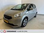 Kia VENGA 1.6 CVVT ExecutiveLine Automaat-Hoge zit-luxe uitv, Gebruikt, 4 cilinders, 1197 kg, Bedrijf