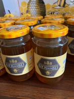 Honing, Diversen, Ophalen