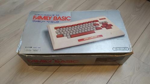 Nintendo BASIC Keyboard (HVC-BS), Spelcomputers en Games, Spelcomputers | Nintendo Consoles | Accessoires, Zo goed als nieuw, Switch