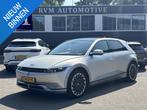 Hyundai IONIQ 5 Project 45 AWD 73kWh ORIG NL. NAP KM. | MEGA, Gebruikt, Adaptive Cruise Control, Vierwielaandrijving, 1600 kg