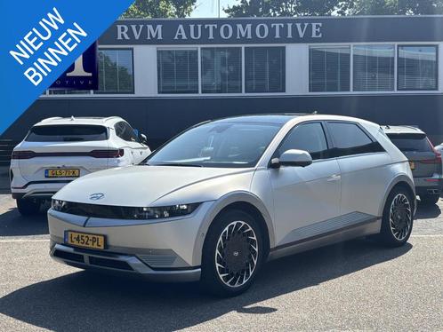 Hyundai IONIQ 5 Project 45 AWD 73kWh ORIG NL. NAP KM. | MEGA, Auto's, Hyundai, Bedrijf, Te koop, IONIQ 5, 360° camera, 4x4, ABS