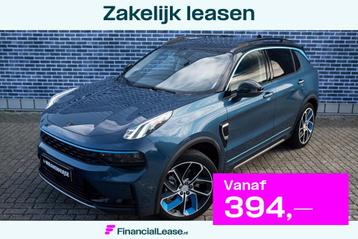 Lynk & Co 01 1.5 Plug-in Hybrid beschikbaar voor biedingen
