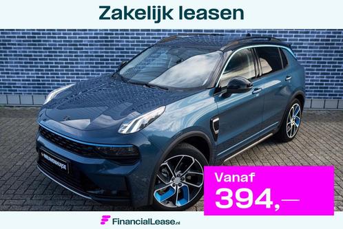 Lynk & Co 01 1.5 Plug-in Hybrid, Auto's, Lynk & Co, Bedrijf, Lease, Financial lease, ABS, Adaptive Cruise Control, Airconditioning