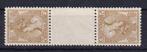 X138) 1924 Nederland nr 61c €850 MNH geen garantie, Postzegels en Munten, Postzegels | Nederland, Ophalen of Verzenden, T/m 1940