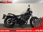 Honda CMX 500 REBEL (bj 2017), Motoren, Bedrijf, Onbekend, Onbekend, Minimaal motorrijbewijs A2