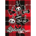 Skelanimals - plaid kaart bij Stichting Superwens!, Diversen, Nieuw, Ophalen of Verzenden