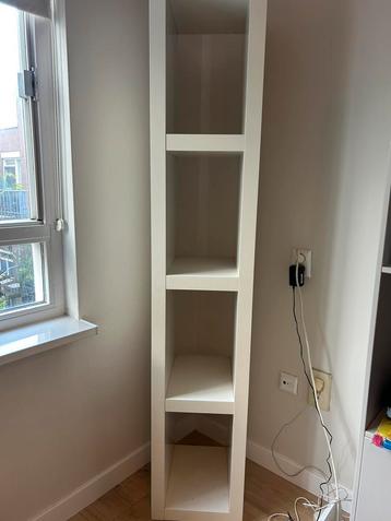 Kast, wit, 35x37,5x190,5 beschikbaar voor biedingen