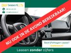 Volkswagen Crafter 35 2.0 TDI L3H3 Highline Camera, Cruise,, Voorwielaandrijving, Euro 6, Volkswagen, Bedrijf