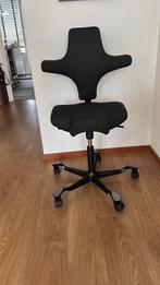 HAG Capisco kunst leer | Als NIEUW, Huis en Inrichting, Bureaustoelen, Ophalen, Zwart, Nieuw, Bureaustoel