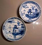Antiek chinees, Qianlong periode, pagode schaaltjes, Antiek en Kunst, Antiek | Porselein, Ophalen of Verzenden