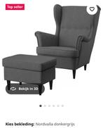 IKEA STRANDMON fauteuil en voetenbankje, Huis en Inrichting, Fauteuils, Ophalen, Zo goed als nieuw