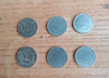 Lot rials Jemen munten  beschikbaar voor biedingen