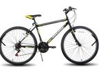 Nieuwe Hiland Bamcbase 26 inch - 21 versnellingen, Fietsen en Brommers, Fietsen | Mountainbikes en ATB, ...., Heren, Hiland, Nieuw