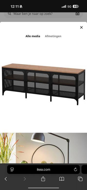 Ikea kast FJÄLLBO Tv-meubel, zwart beschikbaar voor biedingen