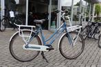 Gazelle Miss Grace l Bosch Active Line l 300wh l 59 cm, Fietsen en Brommers, Elektrische fietsen, Ophalen of Verzenden, Zo goed als nieuw