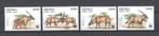 WWF set postzegels van de Oost - Afrikaanse Spiesbok, Ophalen of Verzenden, Postfris, Dier of Natuur