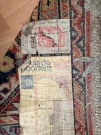 Louis De Poortere tapijt ( 290  200 cm), Huis en Inrichting, Ophalen, Rechthoekig, 200 cm of meer, 200 cm of meer