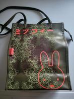 Nijntje tas Japans vintage, Sieraden, Tassen en Uiterlijk, Tassen | Damestassen, Ophalen of Verzenden, Zo goed als nieuw, Groen
