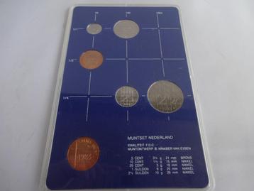 FDC Muntset Nederland 1983 beschikbaar voor biedingen