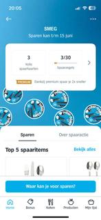 3 volle SMEG spaarkaarten AH actie spaarzegels digitaal, Verzamelen, Supermarktacties, Albert Heijn, Ophalen