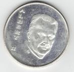 25-2051 Belgie 250 franc 1994, Verzenden, België, Losse munt, Zilver
