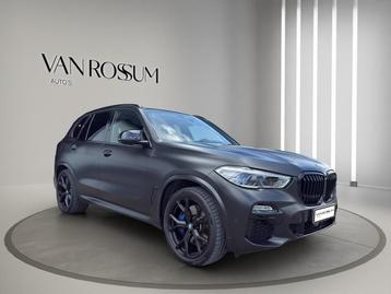 BMW X5 xDrive45e Pano| Laser | Massage | Koeling | Sky Loung beschikbaar voor biedingen