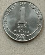Malediven, 1 rufiyaa 1982, Ophalen of Verzenden, Zuid-Azië, Losse munt