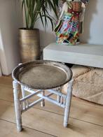 Marokkaans dienbladtafel/ oud Marokkaans Dienblad antiek, Huis en Inrichting, Tafels | Bijzettafels, Minder dan 45 cm, Minder dan 55 cm