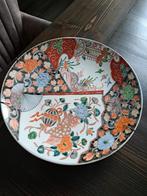 Japans bord, Antiek en Kunst, Ophalen