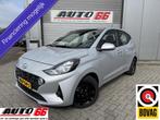 Hyundai i10 1.0 Comfort Smart 5-zits, Auto's, Hyundai, Stof, Gebruikt, Zwart, 82 pk