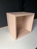 Ikea Eket wand kast - kubbus, Huis en Inrichting, Kasten | Wandmeubels, Ophalen, Zo goed als nieuw, Minder dan 150 cm, Minder dan 100 cm