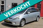Mitsubishi Grandis 2.4-16V Intense ,7 PERS, AIRCO, NWE APK, Auto's, Mitsubishi, Voorwielaandrijving, Gebruikt, 7 stoelen, Bedrijf